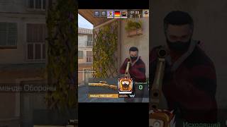 ПОПАЛСЯ ПРОТИВ АБОВЕНА?!? #abov3n #standoff2 #рекомендации #memes #velya #subscribe #gaming #читы