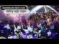 Chandigarh night club chandigarh night life   couple entry free club night