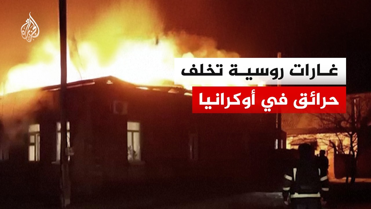 ����� ����� ���� ����� ����� ������� ��� �����
 - نشر قبل 7 دقيقة