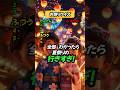 【祭りクイズ】この食べ物の名前は？　#クイズ #quiz #shorts