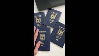 Документы для репатриации в Израиль
