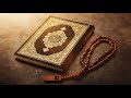 مقطع من تلاوة المقرئ رابح قلواش مقطع من تلاوة المقرئ رابح قلواش