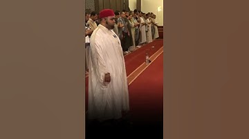 صلاة التراويح من سكرة بتونس (مقطع 286) - القارئ بلال بن محمود