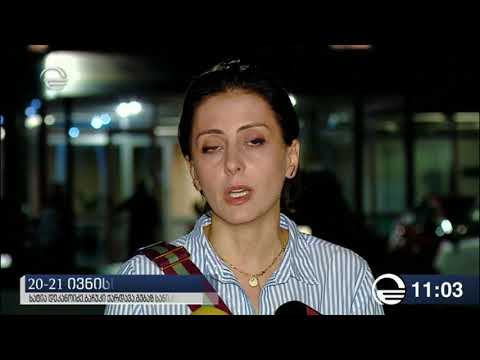 გუბაზ სანიკიძე მაგისტრი მოსამართლის წინაშე გამოკითხვას მოითხოვს