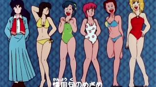 ハイスクール奇面組 Ed4 のっとおんりぃ ばっとおるそう Youtube ハイスクール奇面組 Ed4 のっとおんりぃ ばっとおるそう Youtube