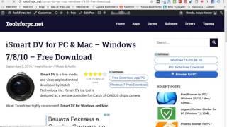 iSmart DV for PC - Computer and Laptop - Free Download screenshot 3