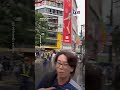 Coupe du monde : les Japonais attendent le feu rouge pour faire la fête | TF1 INFO