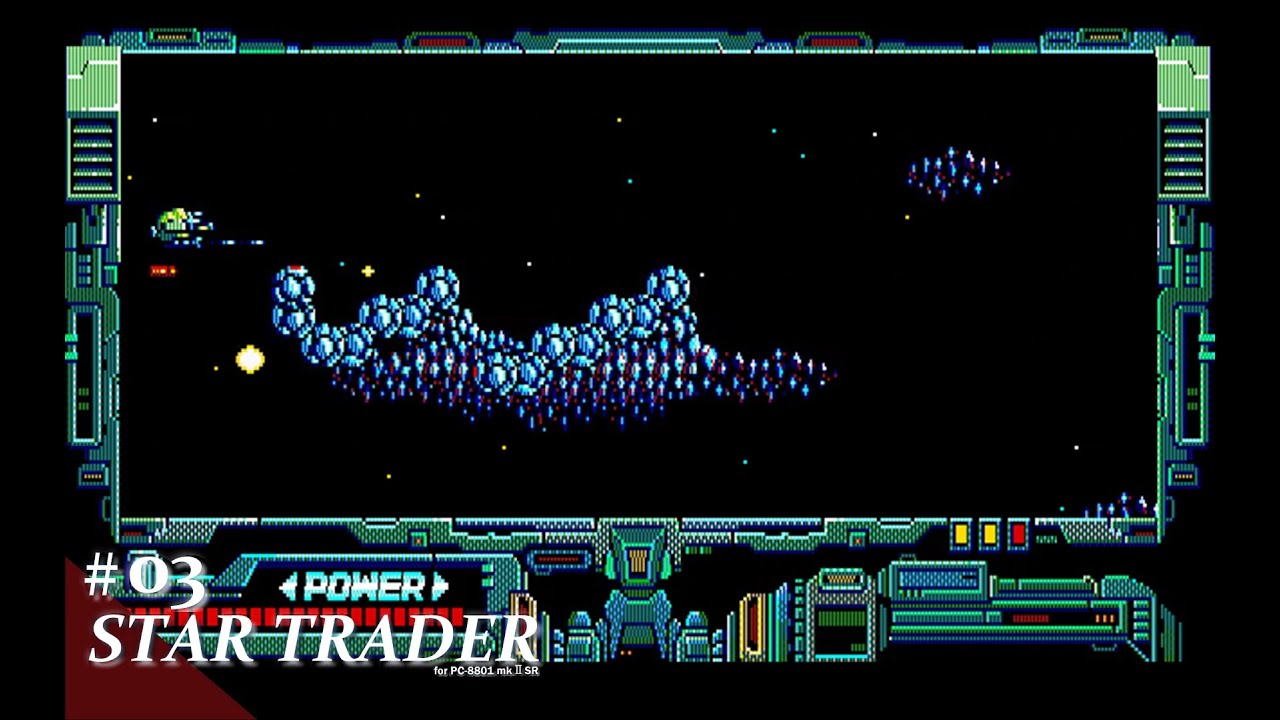 Yahoo!オークション -「pc-8801」(パッケージ版) (ソフトウエア