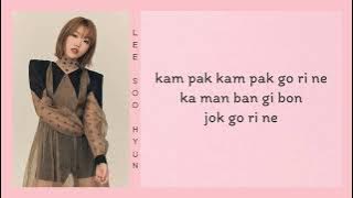 AKMU 악뮤   Dinosaur Lyrics