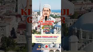 Dzikir Penghilang Sial (Apes) || KH. Abdul Ghofur Lamongan #khabdulghofur #santringaji #storywa #fyp