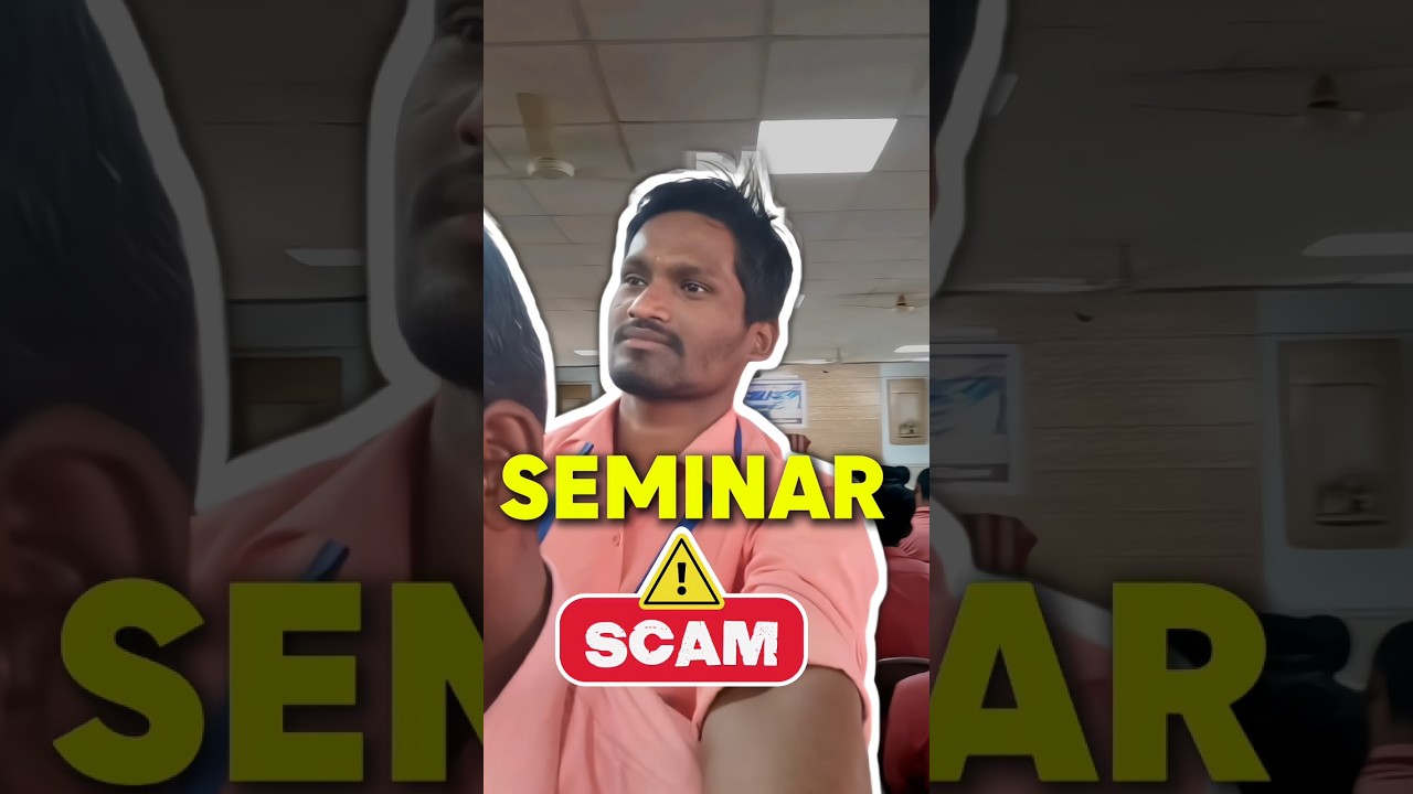 ସାବଧାନ! କଲେଜ ସେମିନାର୍ Scam? 🕵️&zwj;♂️🍗#seminar #odiaminivlog #shorts#scam #shortsfeed