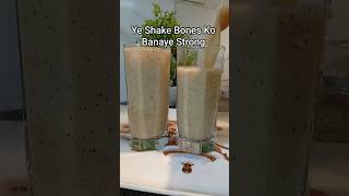 Protein Sy Bharpor Milkshake | banana milkShake | Best milk banana shake#protein #healthy #shake