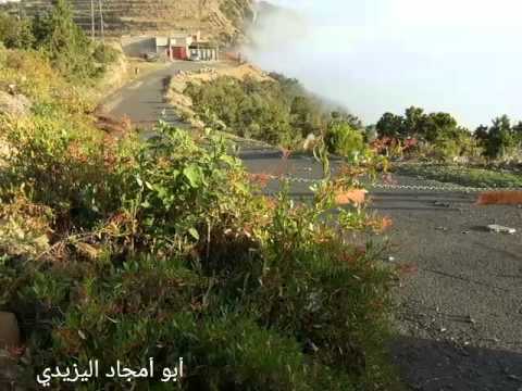 إثر الزمن لو زان غدار