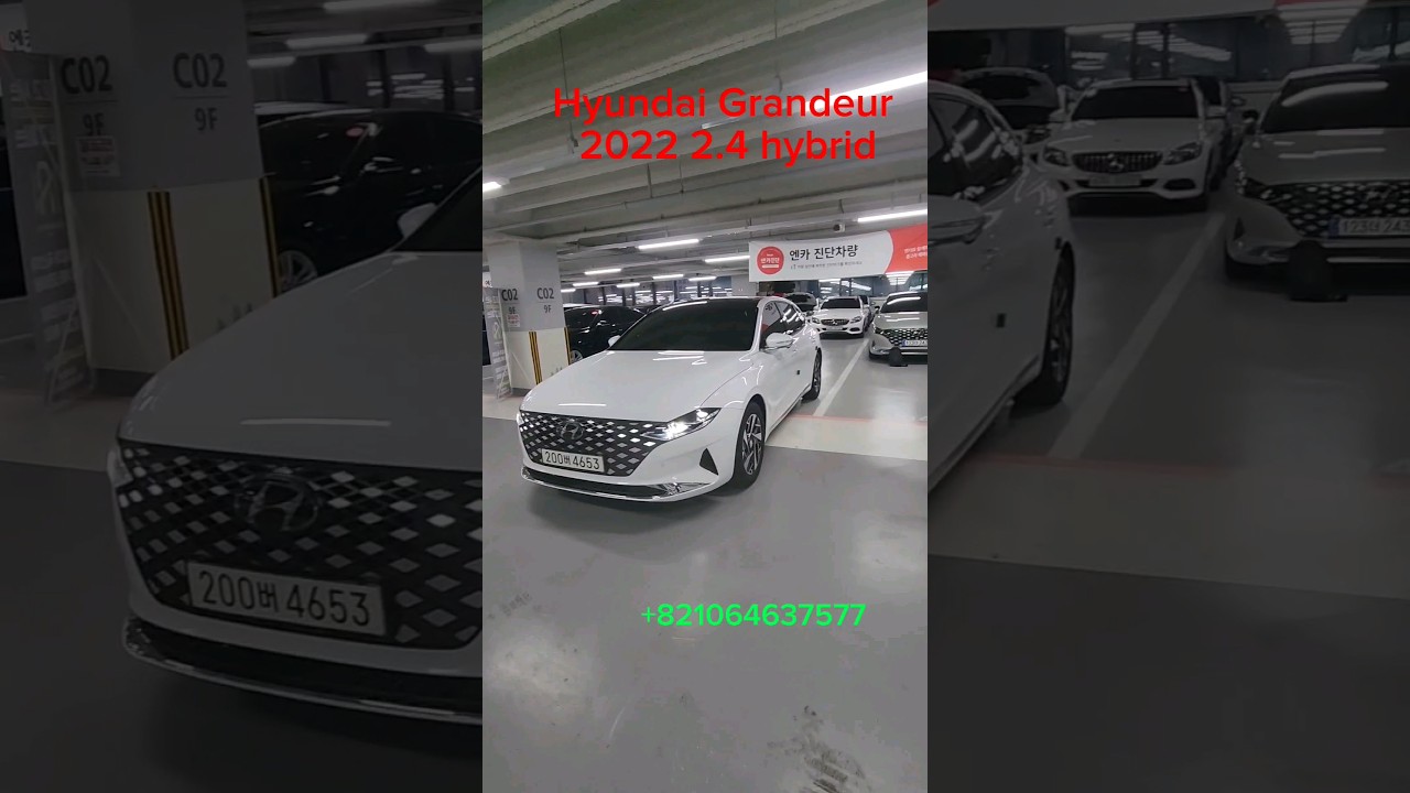 Сколько стоит в Корее  Hyundai Grandeur 2022 г. 2.4 гибрид 