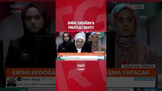 A prestigious invitation for Emine Erdoğan! #shorts