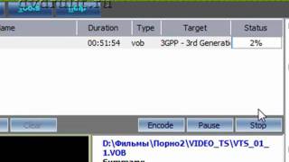 Перевод видео в формат .3gp Перевод видео в формат .3gp
