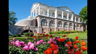 Фрейлинский садик. Царское Село. Камеронова галерея + Менуэт Боккерини