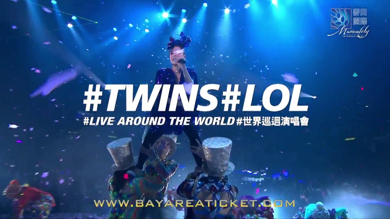Twins LOL Live concert TVC YouTube