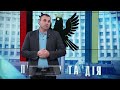 Обласна рада: позиція і дія. Ю. Глинський. А. Іваськів. Про депутатство та проблеми округів