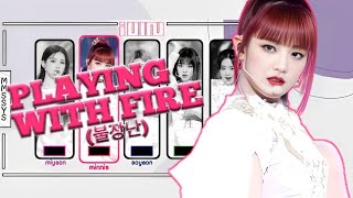 (G)I-DLE (ai) '불장난 (PLAYING WITH FIRE) (original song by BLACKPINK) (with line distribution) Resimi