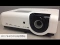 プロジェクター LV-HD420 特長紹介【キヤノン公式】 - YouTube