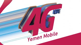 4g طرق الاستعلام عن رصيد باقات