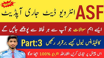 ASF Interview Preparation 2024 || Asf written test result 2023 || Interview Important Question||