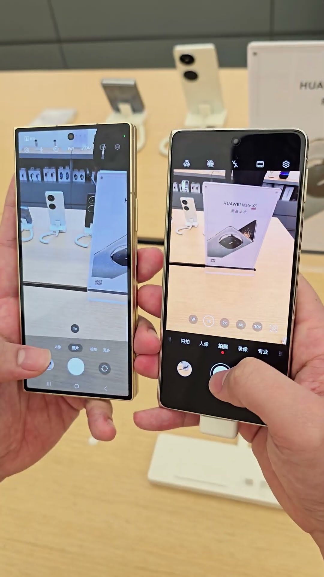 I heard that many people are struggling to decide between W25 and X6? Mobile Phones? Folding Screen