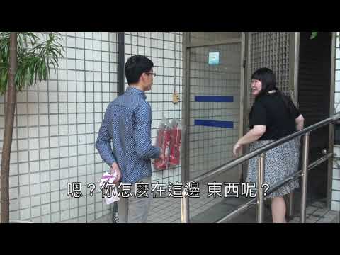 健聖＆佳芯