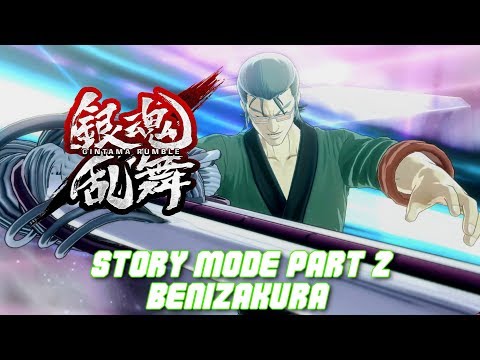 Gintama-Rumble---Story-Mode-Walkthrough:-Benizakura-Arc