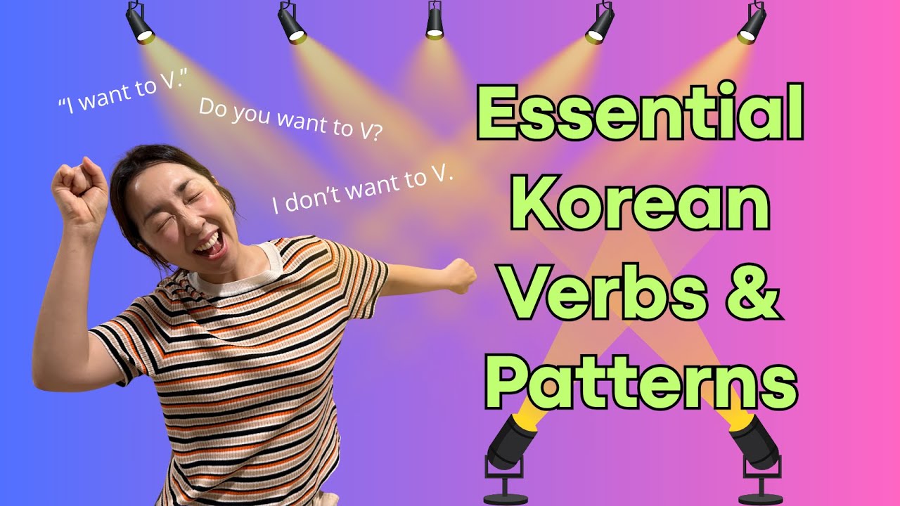 Make Korean Sentences with Essential Verbs | Must-Know Patterns (Beginner Friendly)
