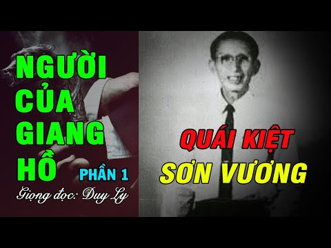 Video: Tàu ven biển của Hoa Kỳ - một sự xấu hổ hay không?