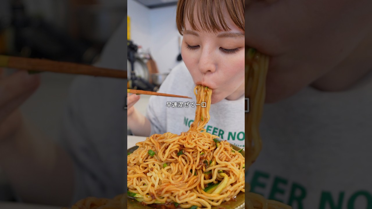 休日の昼はこんなもん