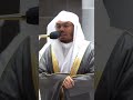 ربنا إنك من تدخل النار فقد أخزيته تلاوة خاشعة للشيخ ياسر الدوسري صلاة الفجر التلاوة كاملة بالوصف 