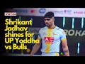 Pro Kabaddi PKL 8: Match 44 Highlights: UP Yoddha beats Bengaluru Bulls; Pawan, Pardeep struggle