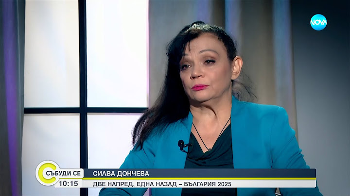 Астрологът Силва Дончева: НАТО и Русия ще влязат в голяма морска битка през следващите години