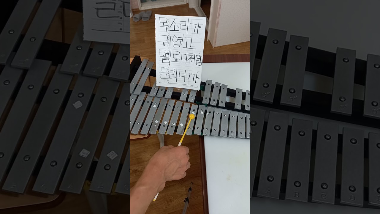 child voice is super melody.2025.8.2