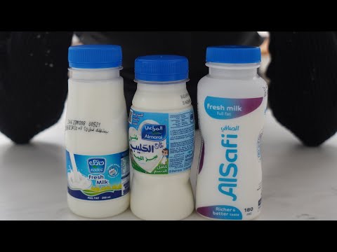 ما هو افضل حليب في السعودية