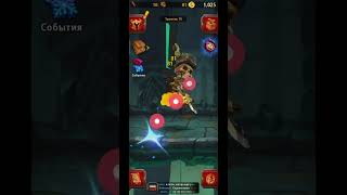 #1 Dungeon Crusher (Dungeon Crusher: Soul Hunters) screenshot 4