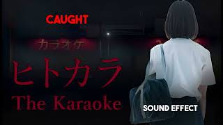 [Chilla's Art] The Karaoke | ヒトカラ 🎤 | Caught