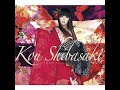 Kō Shibasaki - Kazeyurano Uta