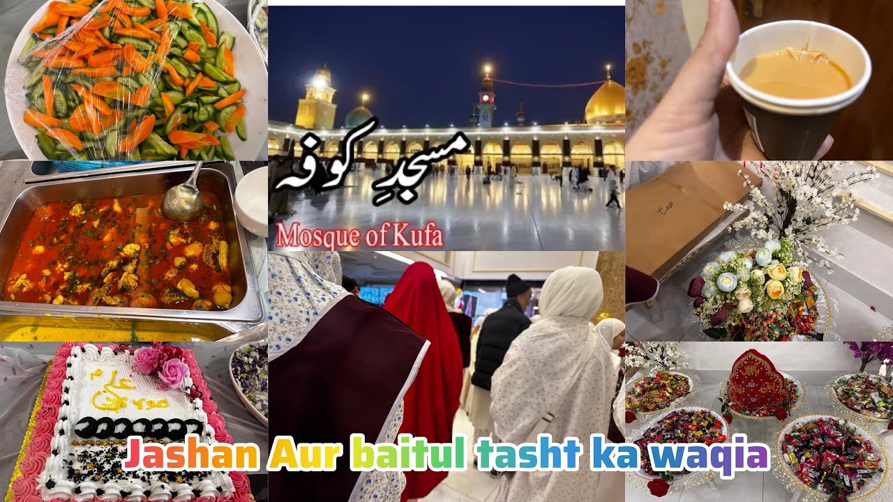 vlog9# Najaf Kofa Mola Ali a s Ka ghar Alhumdulilah Ziarat 2024