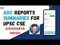 🔔🔔2nd ARC 3rd Report | Crisis Management | ARC Report Summary | UPSC CSE | IAS | PCS | THE PSIR CLUB