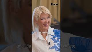 Βασίλης Ζούλιας  στο FACES του FLASH: «Όταν ο Θεός ή  η ζωή στα παίρνει όλα μη φοβάσαι»