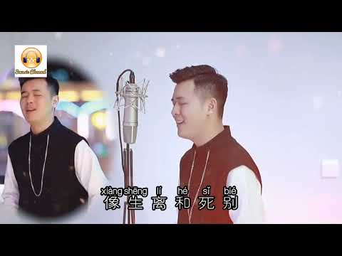 小阿枫 心乱乱 完整版MV 高清