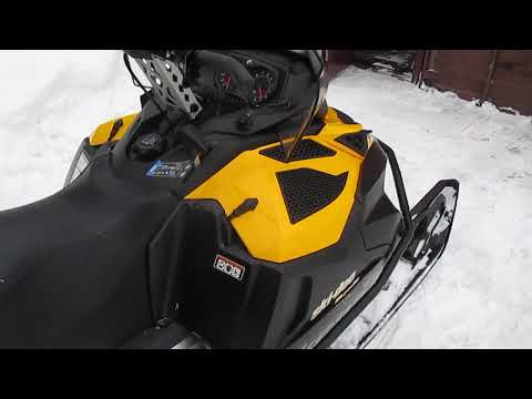 Ski-Doo Skandic 550