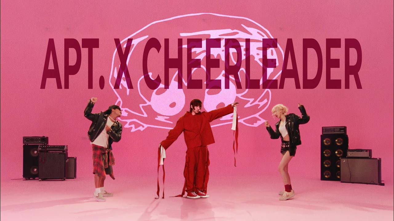 Mars Rapper Cheerleader Rosé & Bruno Mars's