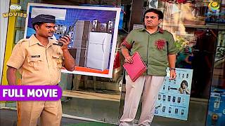 Jetha की दुकान के सामने क्यों लगा पुलिस का पहरा? | TMKOC Movies |Taarak Mehta Ka Ooltah Chashmah |