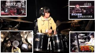 Beyond《不再犹豫》Drum set girl  by 王谞如 Rachel Wang