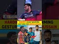 HARDIK’S HEARTWARMING GESTURE FOR SAQIB HUSSAIN #hardikpandya #ipl2026 #sakibhussain #rcbvssrh #rcb